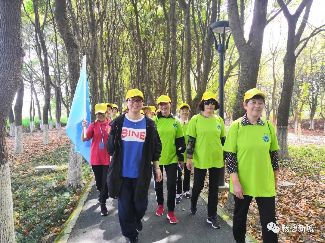 【居家養老】「銀樂匯•活力季」綠道徒步走活動 家居 第4張