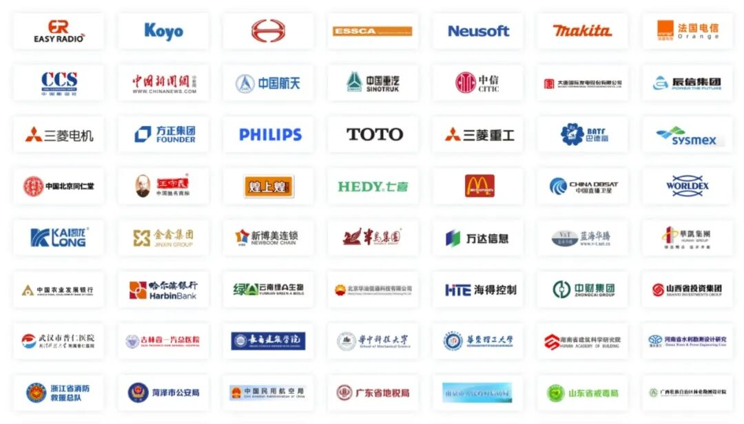 华天协同创新PAAS低代码平台案例：某矿业公司项目管理系统实现