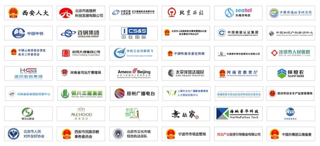 华天协同创新PAAS低代码平台案例：某矿业公司项目管理系统实现