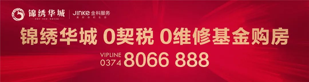 鄭州輕工業學院地址_鄭州工業技師學院_鄭州華信學院校區地址