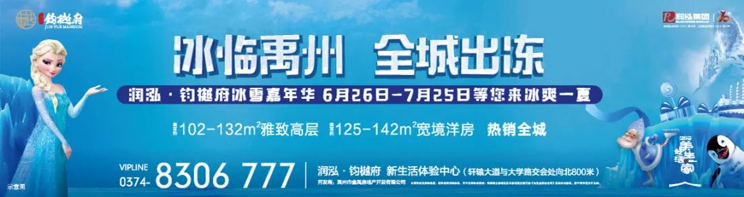 郑州华信学院校区地址_郑州轻工业学院地址_郑州工业技师学院