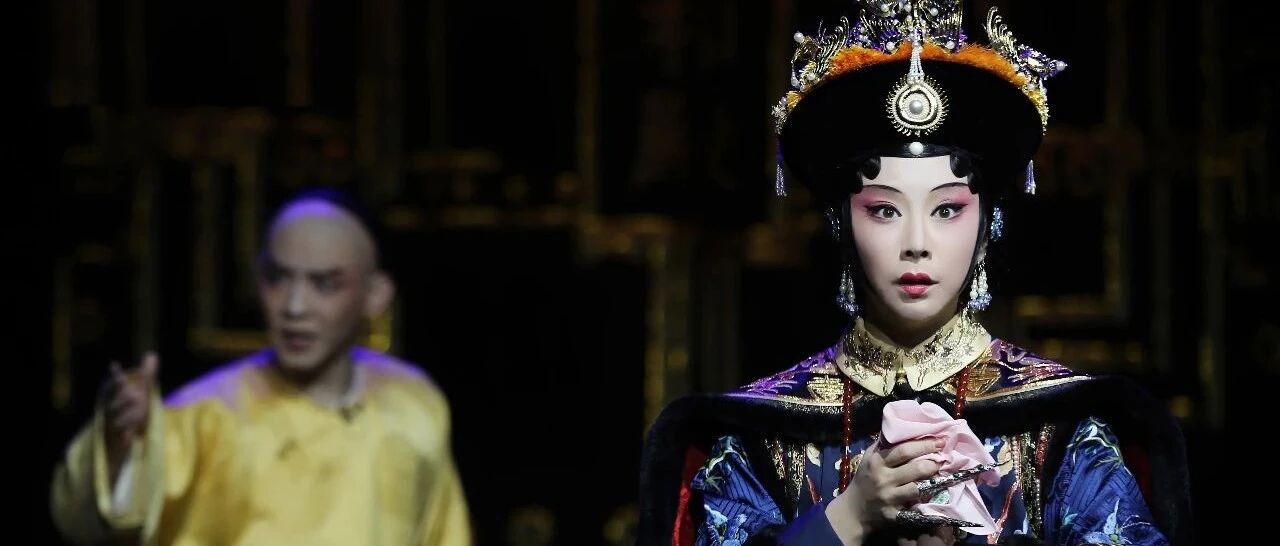 从《鉴证》到《一蓑烟雨》：戏曲是时光雕刻的酒杯，盛得下万千滋味