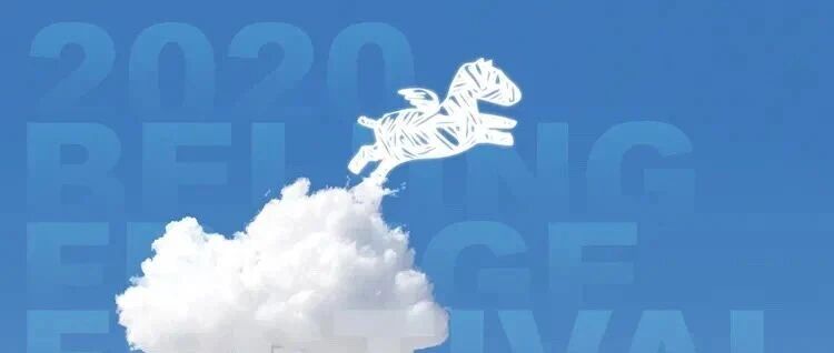 已经到了不再被宽容的年纪：青年戏剧人的中年危机
