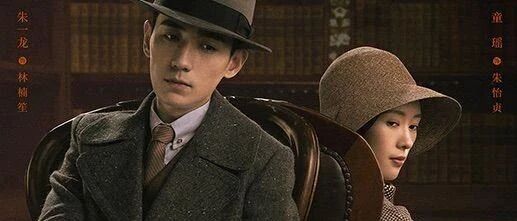 《叛逆者》是新谍战剧的叛逆者