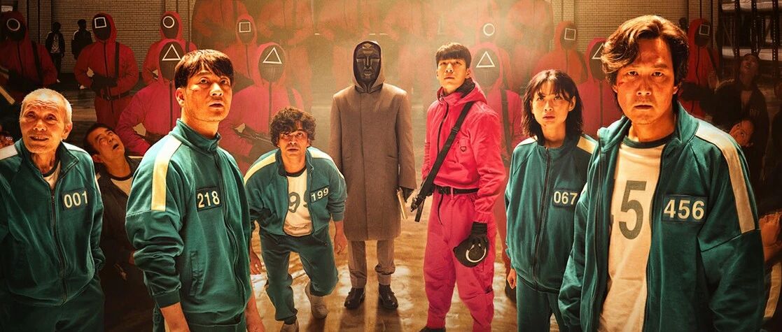 《鱿鱼游戏》风靡全球 中国人有点不服？