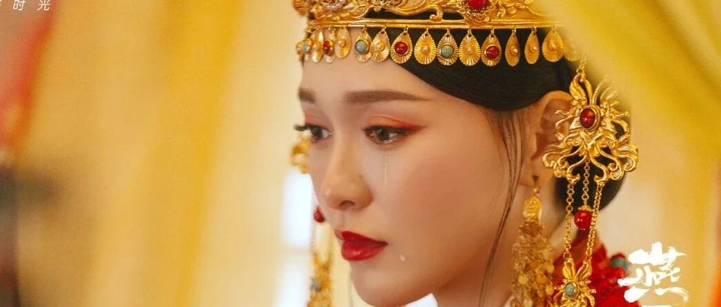 从萧太后到萧燕燕：史观的进步与大女主的变迁