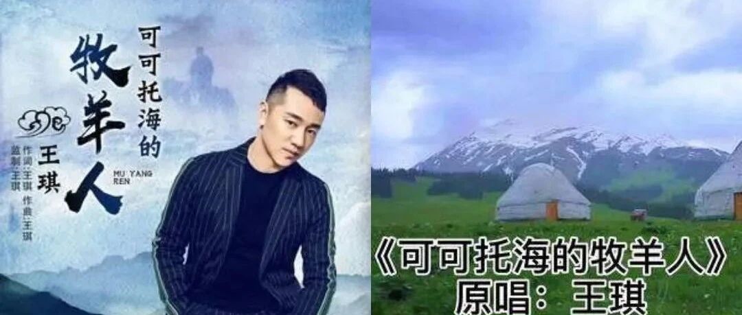 “年度十大热歌”都是短视频歌曲，华语乐坛真的要完蛋了嘛？