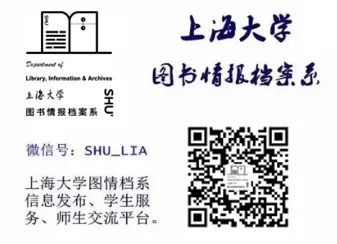 上海市大學研究生院排名_上海所有大學研究生_上海大學研究生部