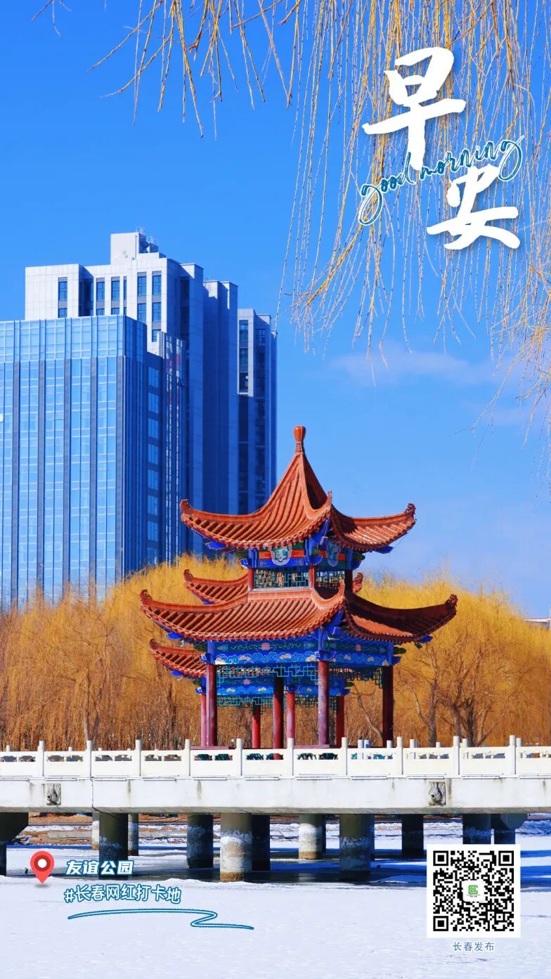 微信图片_20260320200210_458_180.jpg