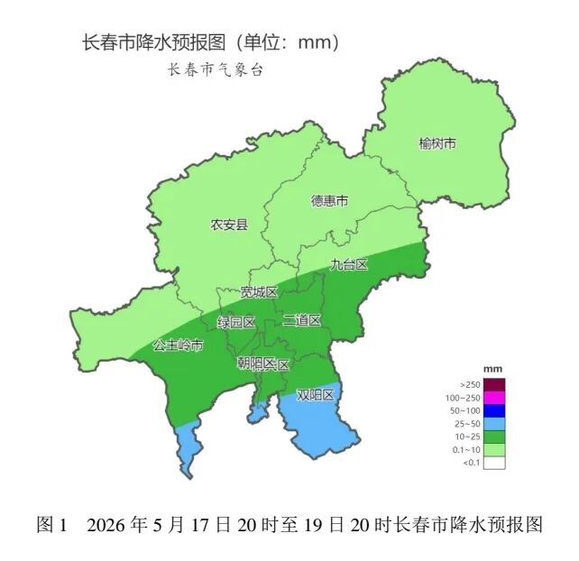 微信图片_20260516151010_2183_76.jpg