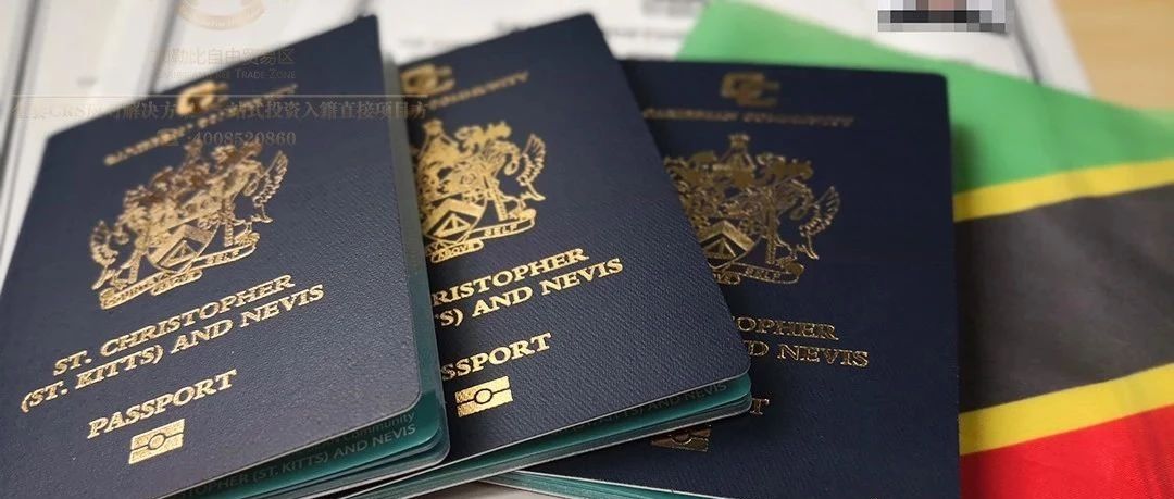 圣基茨护照:投资入籍指数获得全球热度NO.2