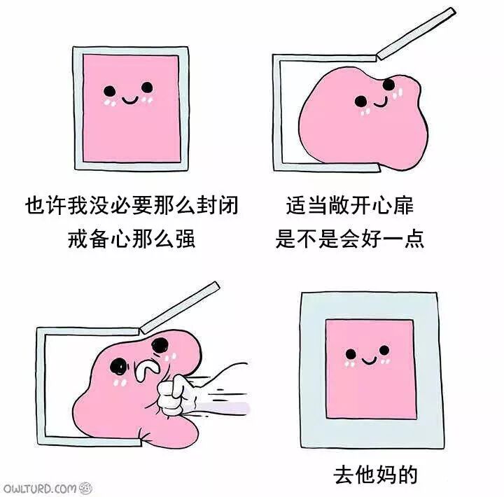 http://mp.weixin.qq.com/s?__biz=MzAwNTgxMDA0Mw%3D%3D&mid=2651385261&idx=1&sn=c7b5fb2433eef279dc8819dc1a8d22de#wechat_redirect