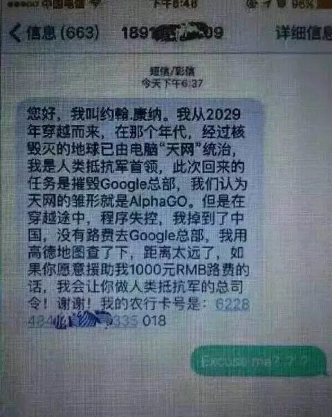 https://mp.weixin.qq.com/s?src=3&ver=1&timestamp=1541597985&__biz=MzAwNTgxMDA0Mw%3D%3D&signature=SYAn6xvrdu3myMpe8UwhHMx1k4Adkgv6NUusIE17FGvEmxTtHdhbML1xVzxRDzisbQb8k%2AoE2godwspylL7ycbU%2AQSCePtCJAf7A5OnZUM1uYZ-su36dhmCpY6o4gxiLpLA9Oq5hCaEJZyNwlZL3Zov2OmwkA9al85lmakTyisw%3D&id=1000000708