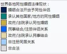 曲湿湿：那个拒绝服务同性恋的蛋糕师，一个理由让千万网友为她点赞