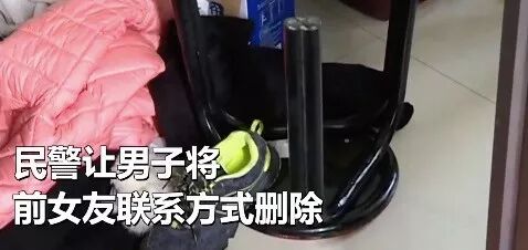 前女友行为分析指南