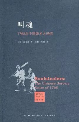 曲湿湿：男子心梗猝死，竟因为一条朋友圈！有多少人因养生谣言而丧命？