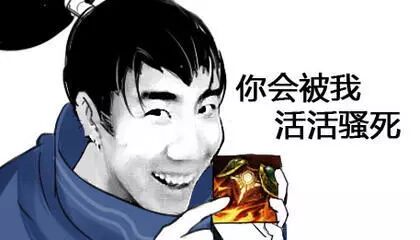 曲湿湿：《“土味情话”使用指南》：我好爱你哈哈哈哈哈哈！