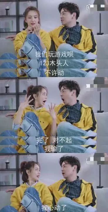 曲湿湿：《“土味情话”使用指南》：我好爱你哈哈哈哈哈哈！