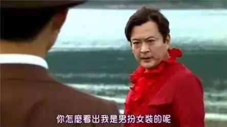 曲湿湿：《“土味情话”使用指南》：我好爱你哈哈哈哈哈哈！