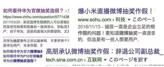 曲湿湿：贫穷限制我的想象力！富二代玩微博抽奖已经开始抽这个了，数百万网友疯赞