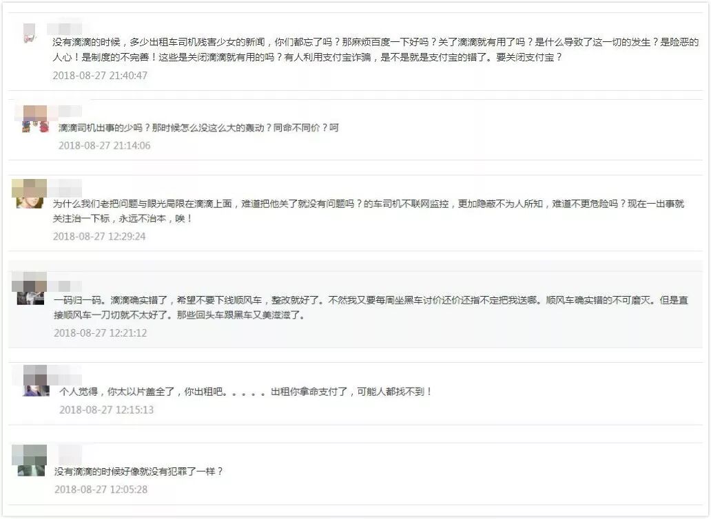 http://mp.weixin.qq.com/s?__biz=MzAwNTgxMDA0Mw%3D%3D&mid=2651385048&idx=1&sn=ba932bf0cb8174f4c37ede88ecec7d77#wechat_redirect