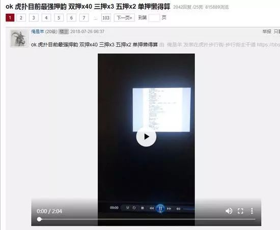 曲湿湿：这场史诗级大型