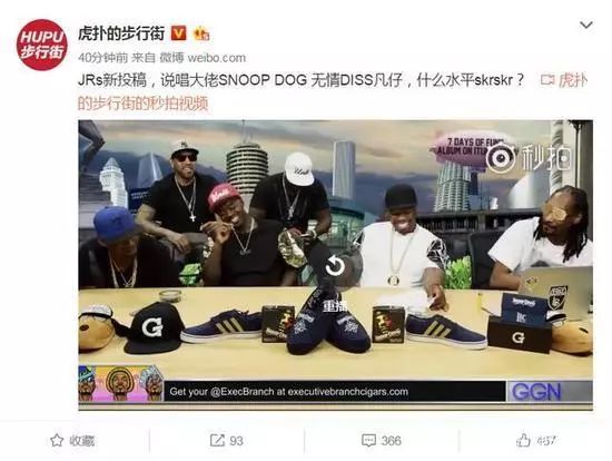 曲湿湿：这场史诗级大型