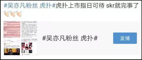 曲湿湿：这场史诗级大型