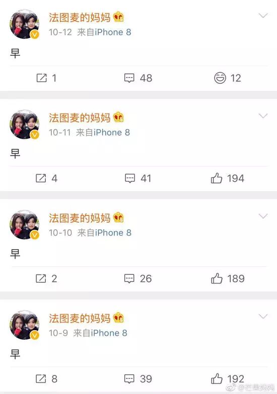 http://mp.weixin.qq.com/s?__biz=MzAwNTgxMDA0Mw%3D%3D&mid=2651385712&idx=1&sn=9e2ba29e8432142b164c7a80cae09cff#wechat_redirect