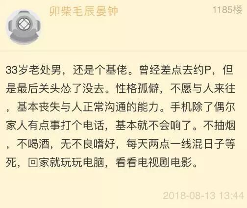 http://mp.weixin.qq.com/s?__biz=MzAwNTgxMDA0Mw%3D%3D&mid=2651385260&idx=1&sn=1a1a93ac5469bd7bc77c4da1779c6701#wechat_redirect
