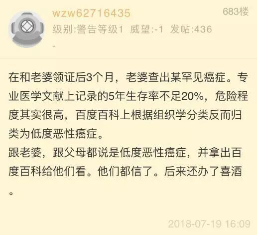 http://mp.weixin.qq.com/s?__biz=MzAwNTgxMDA0Mw%3D%3D&mid=2651385260&idx=1&sn=1a1a93ac5469bd7bc77c4da1779c6701#wechat_redirect