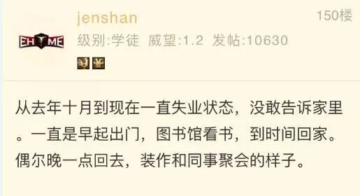 http://mp.weixin.qq.com/s?__biz=MzAwNTgxMDA0Mw%3D%3D&mid=2651385260&idx=1&sn=1a1a93ac5469bd7bc77c4da1779c6701#wechat_redirect