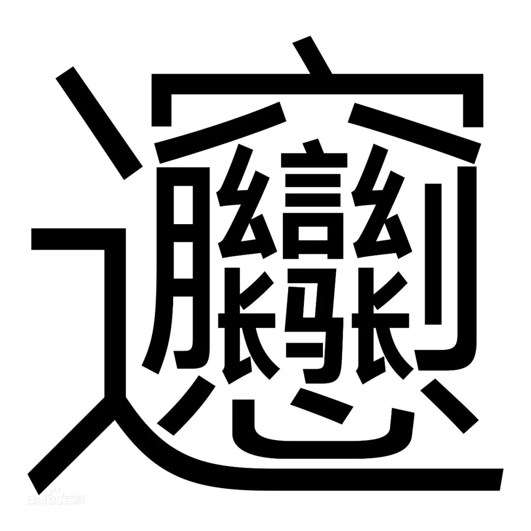 接吻时为什么要闭着眼？原因没你想得那么复杂