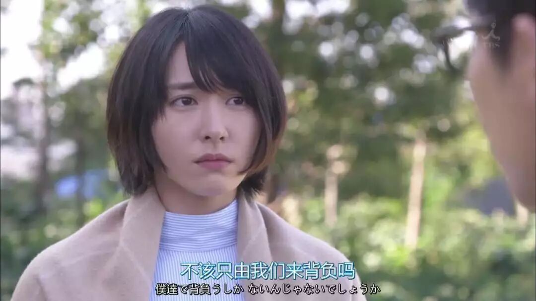 �������С���������Ա�����Ů���Ѿ������ˡ�