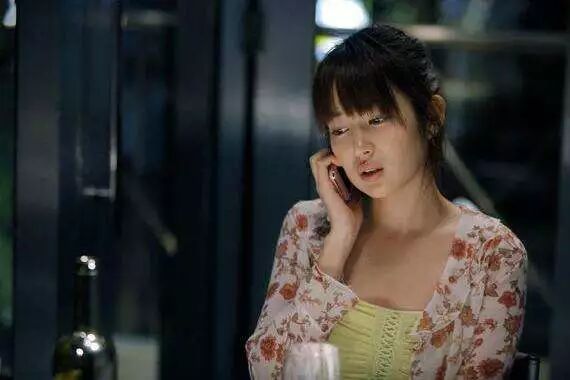 �������С���������Ա�����Ů���Ѿ������ˡ�