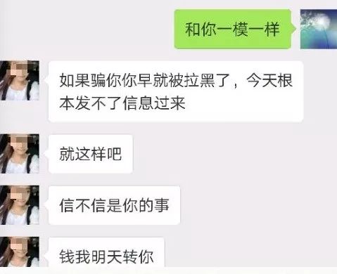 小心了！！静静已经开始和武夷山的外公学炒茶了！！