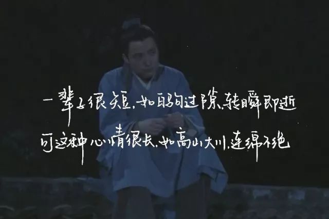 曲湿湿：每一个人，都能在《武林外传》里看到自己的爱情