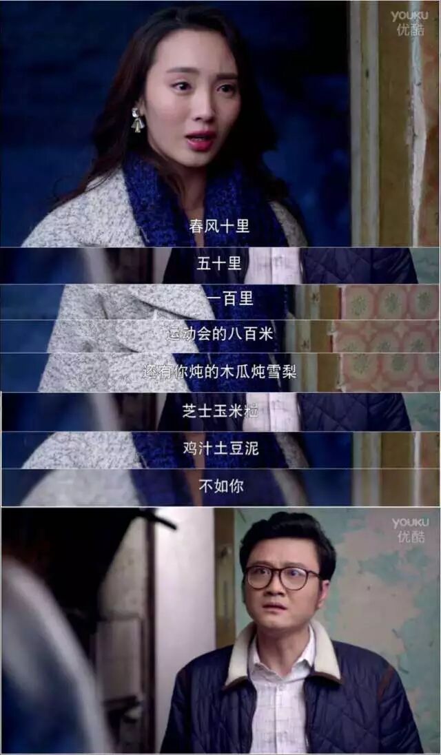 曲湿湿：知乎热门：是什么让你放弃了表白？