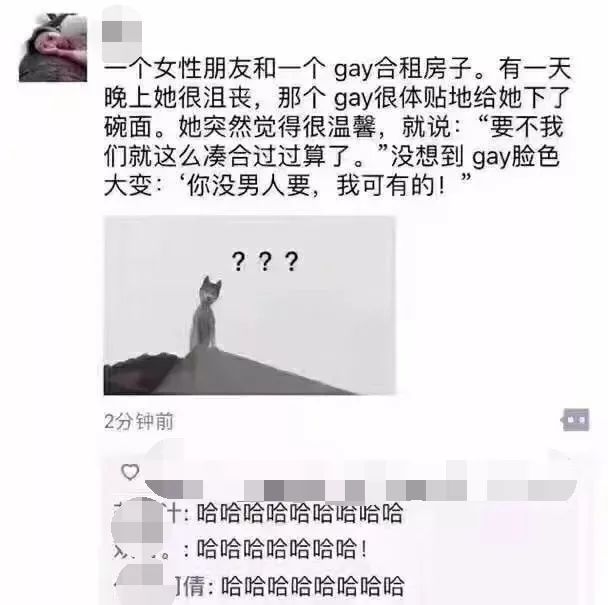 这些有毒的朋友圈，才是你的生活