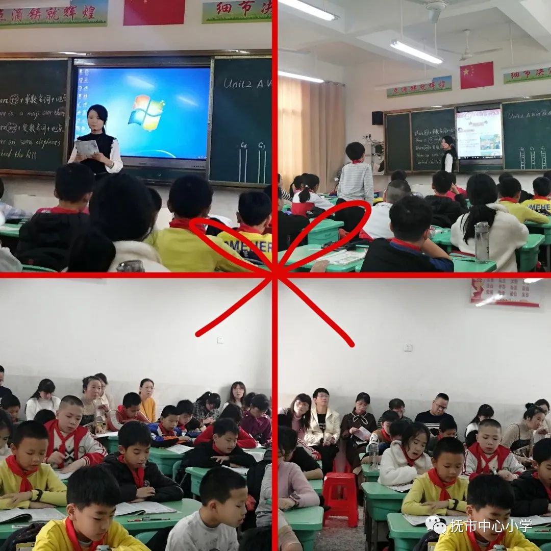 小学英语教学经验心得_小学英语教学经验交流心得_小学英语教育经验心得分享