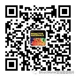 医用诱导骨基质是什么椎间盘基质水凝胶诱导人骨髓间充质干细胞组织特异性分化和组织再生修复｜Bioactive Materials_https://www.jmylbn.com_新闻资讯_第8张