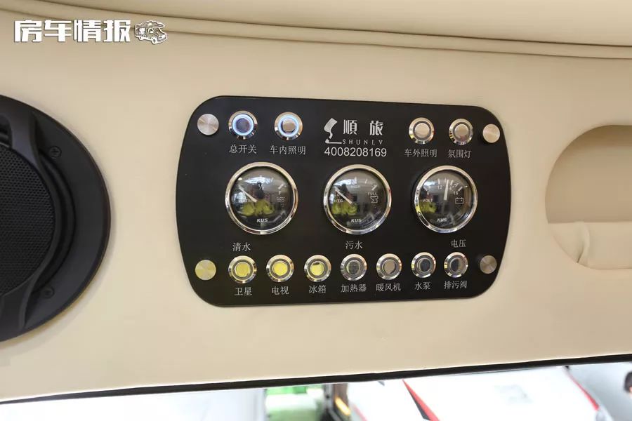 8米房車價格