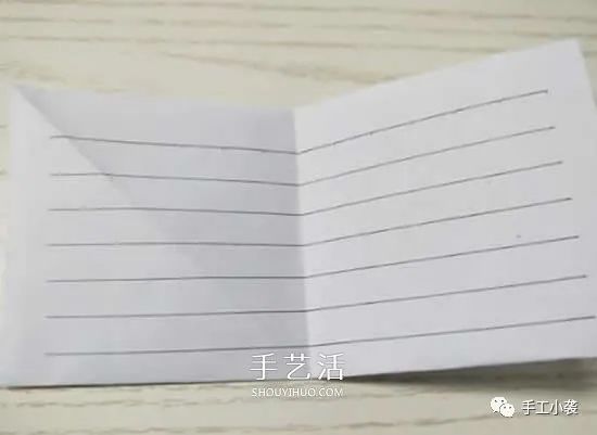 幼儿园折纸教程：最简单纸钱包的折法图解