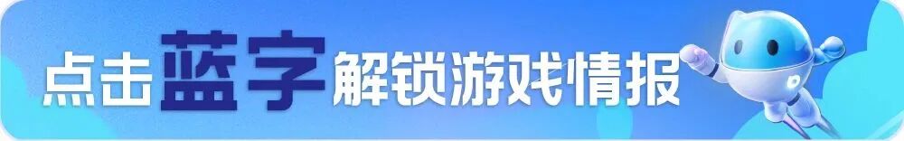 暗区突围ios内测_暗区突围内测ios下载