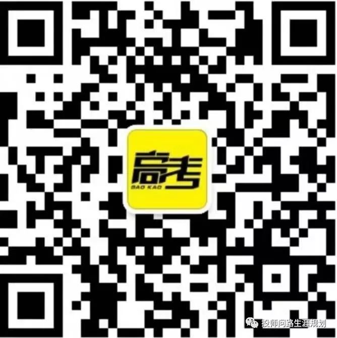 河北最差的二本大學(xué)_河北省最差二本大學(xué)_河北二本好大學(xué)