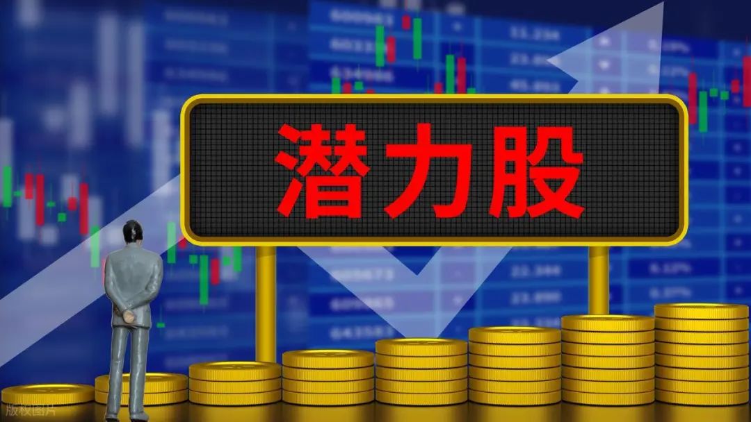 银河电子股票