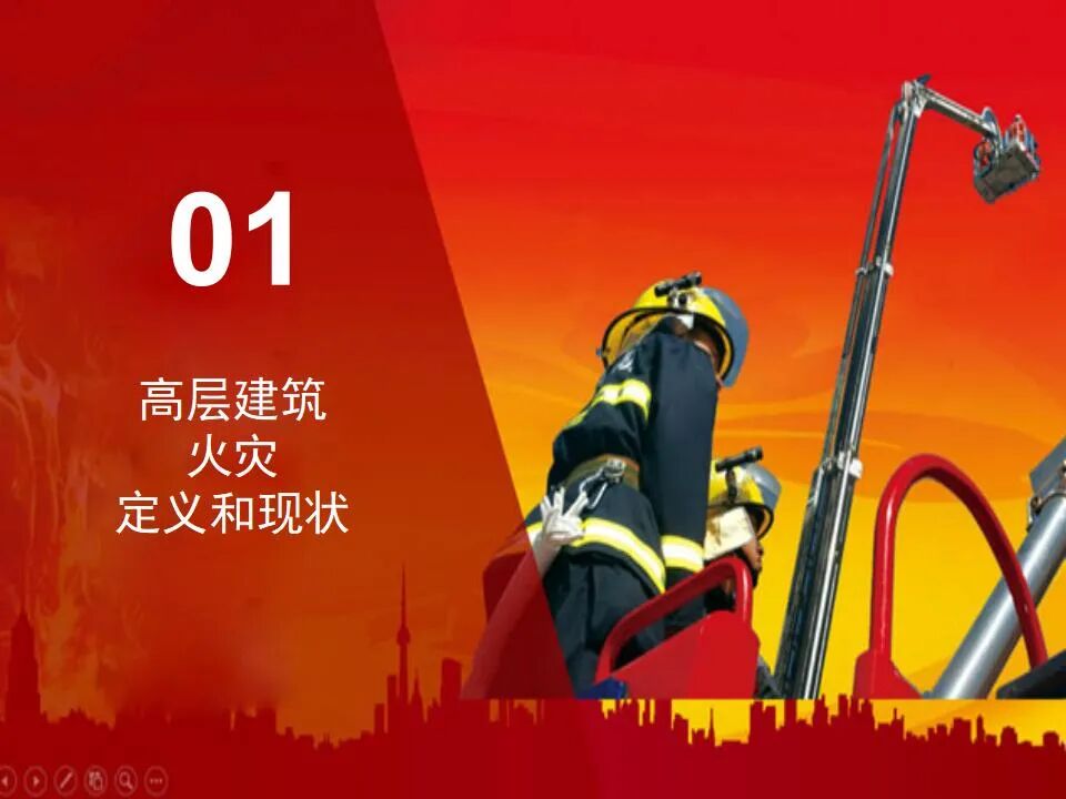 現場慘烈！石家莊111米高樓整棟起火！請設計師不要再跟總圖掙地盤了！的圖26