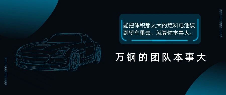 重卡加入新能源汽车行列？开玩笑吗？不，是真的！