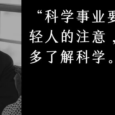 痛别！上海市科协原主席、复旦大学原校长、中科院院士杨福家逝世，享年86岁