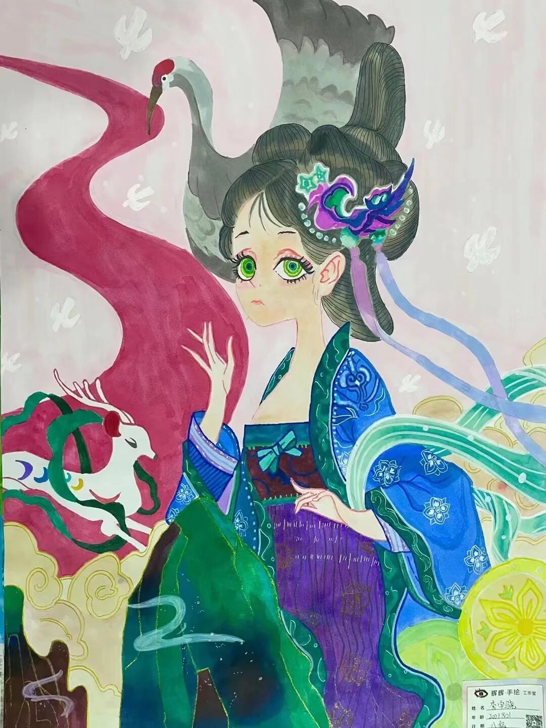 图片